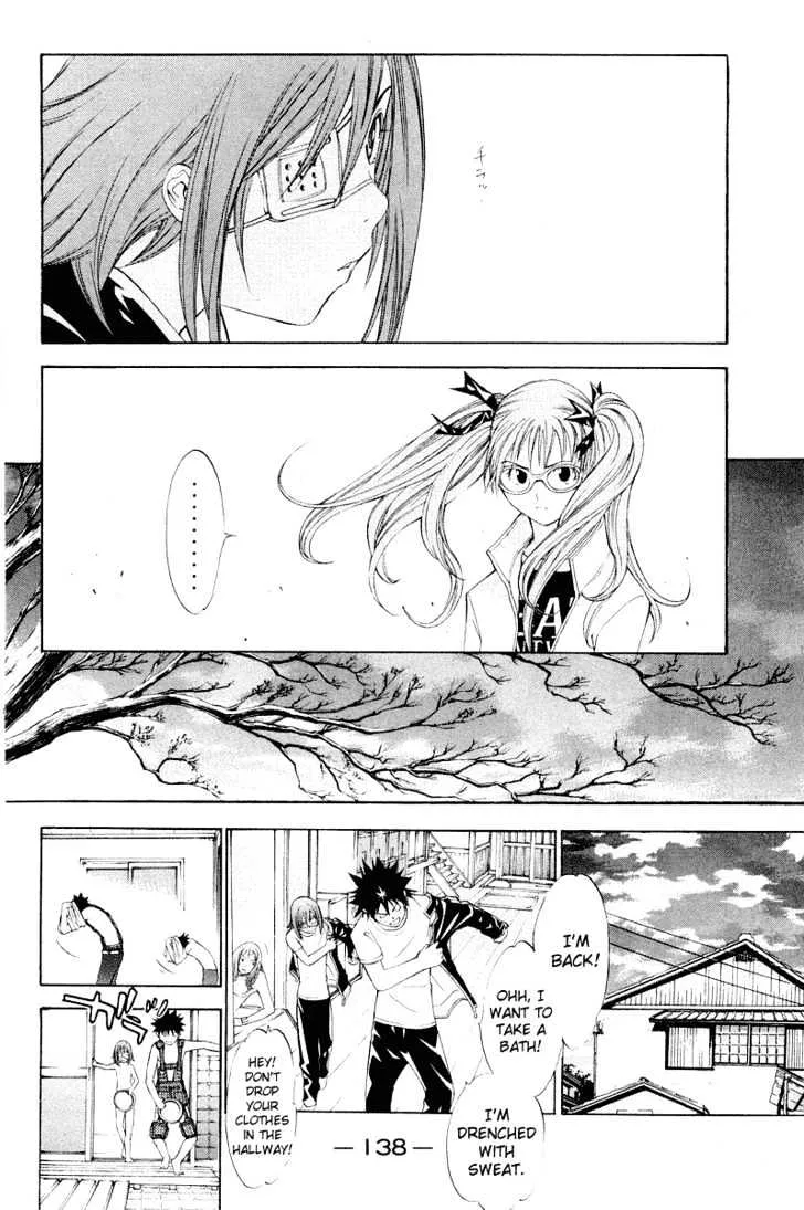 Air Gear - Page 10