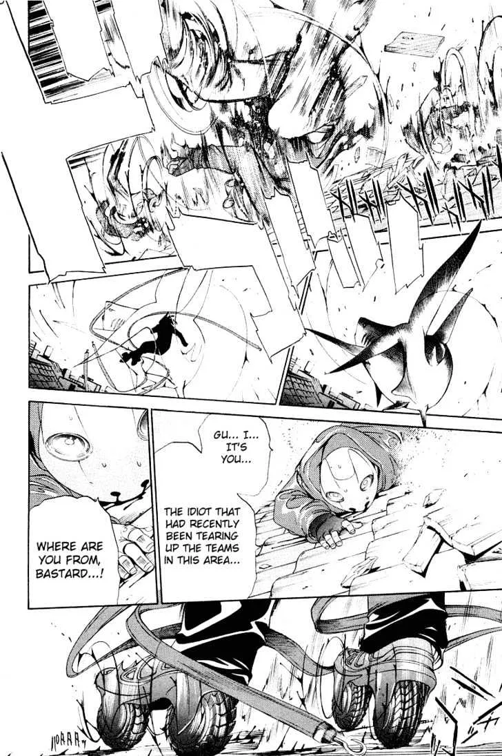 Air Gear - Page 14