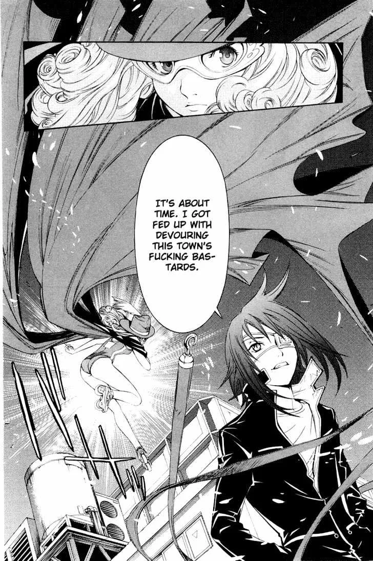 Air Gear - Page 16