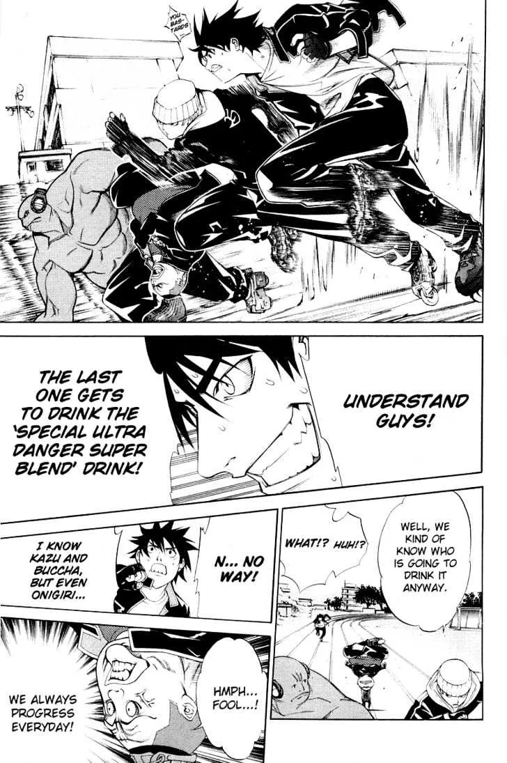 Air Gear - Page 3