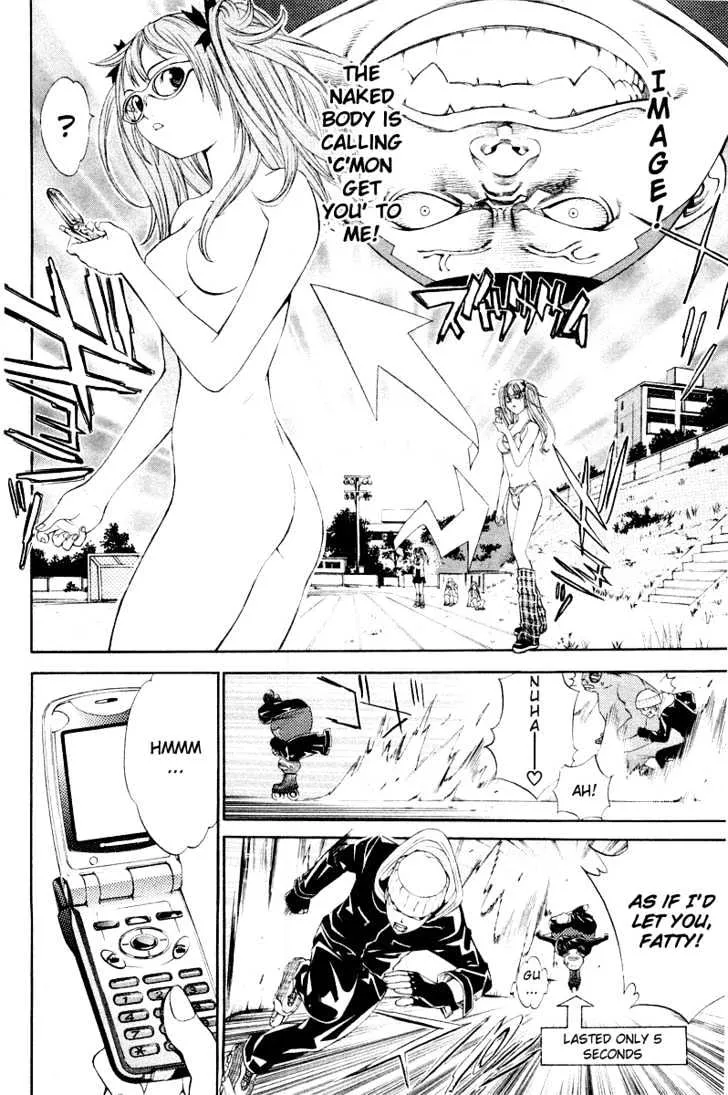 Air Gear - Page 4