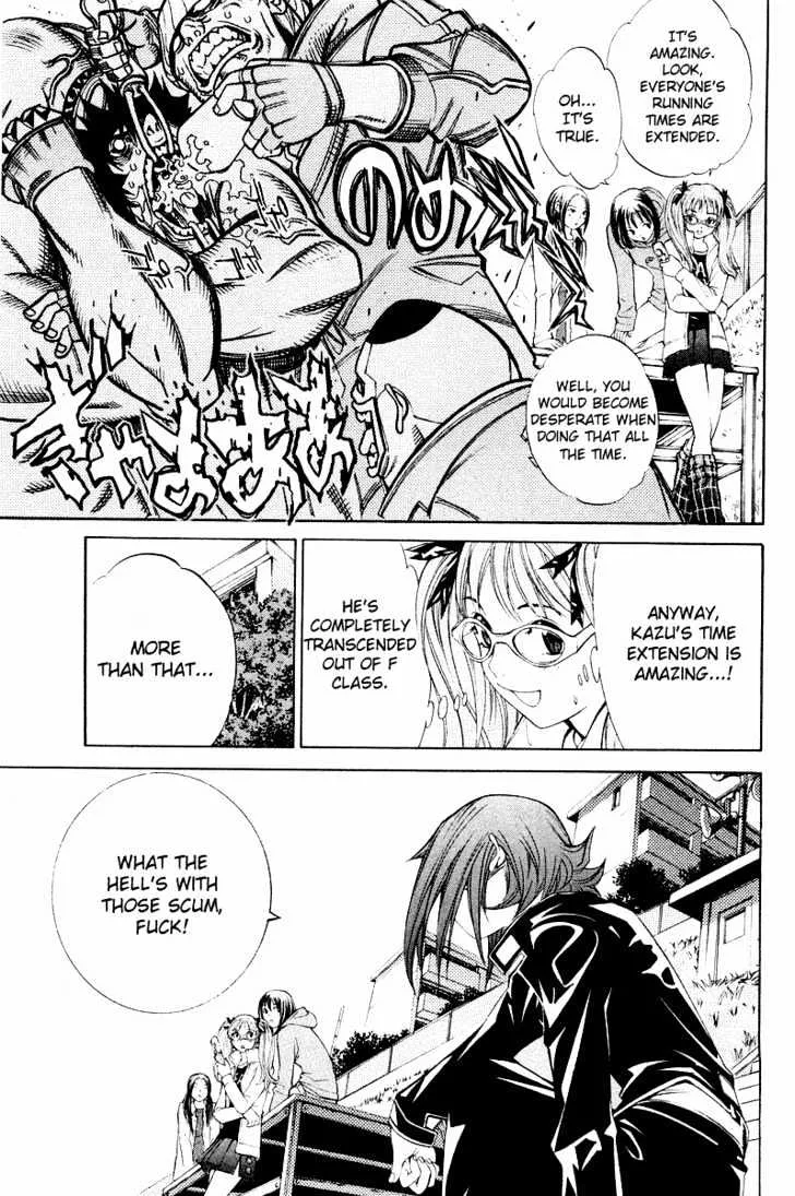 Air Gear - Page 5