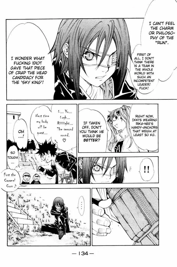 Air Gear - Page 6