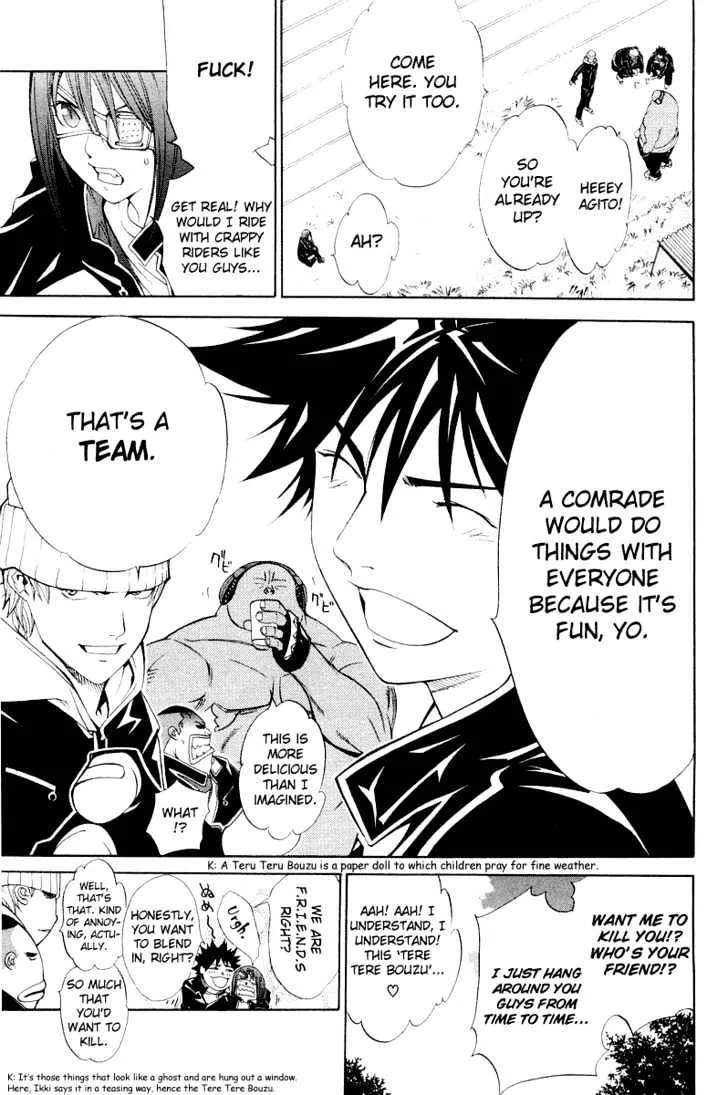 Air Gear - Page 7