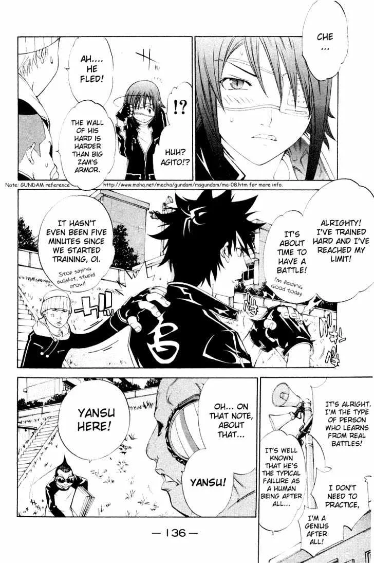 Air Gear - Page 8