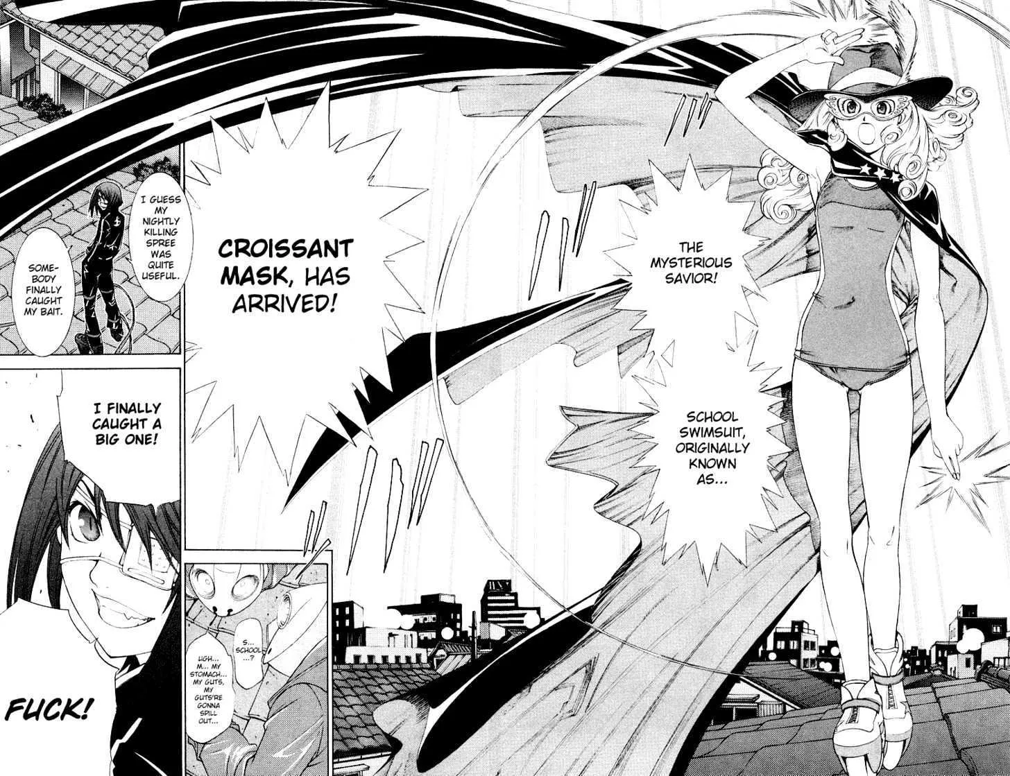 Air Gear - Page 1