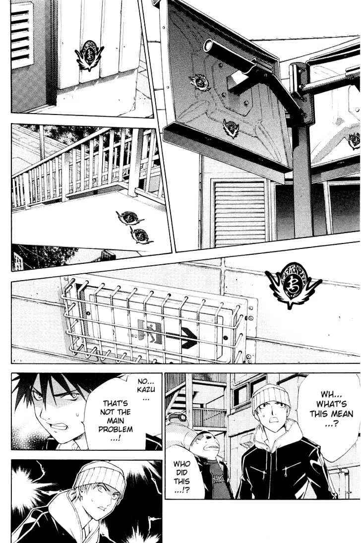 Air Gear - Page 10