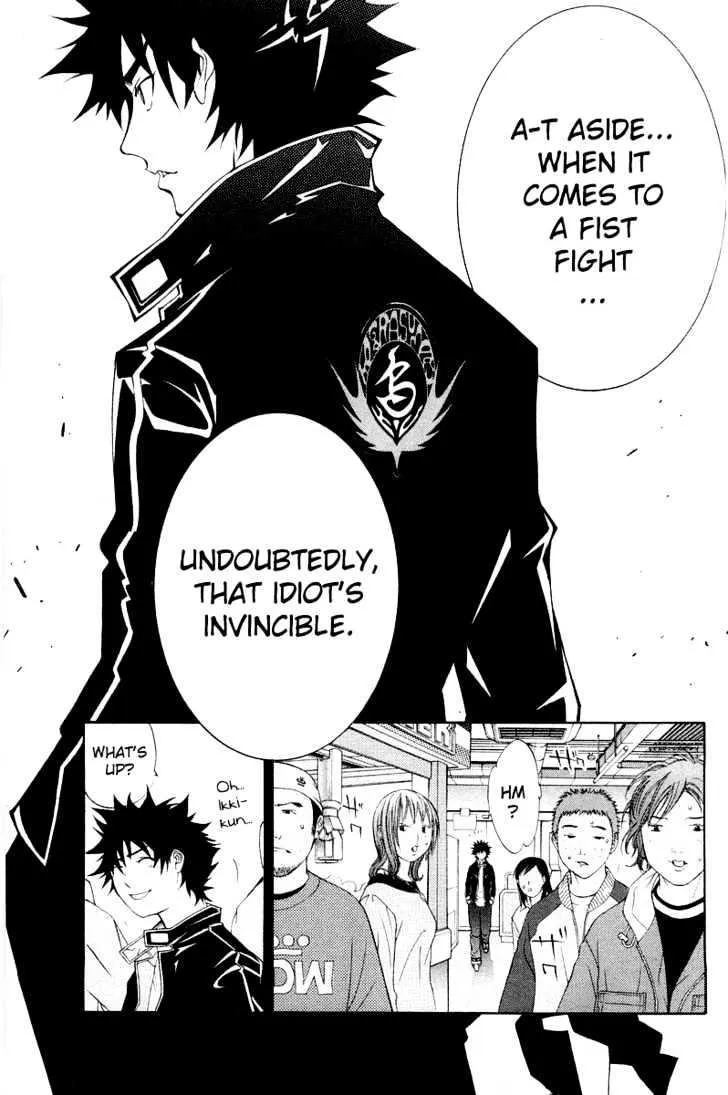 Air Gear - Page 13