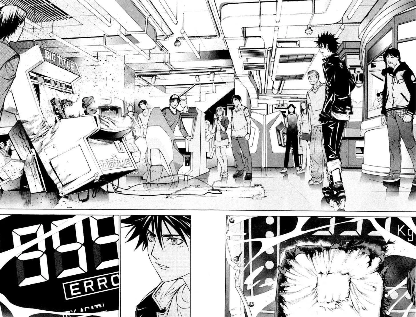 Air Gear - Page 14