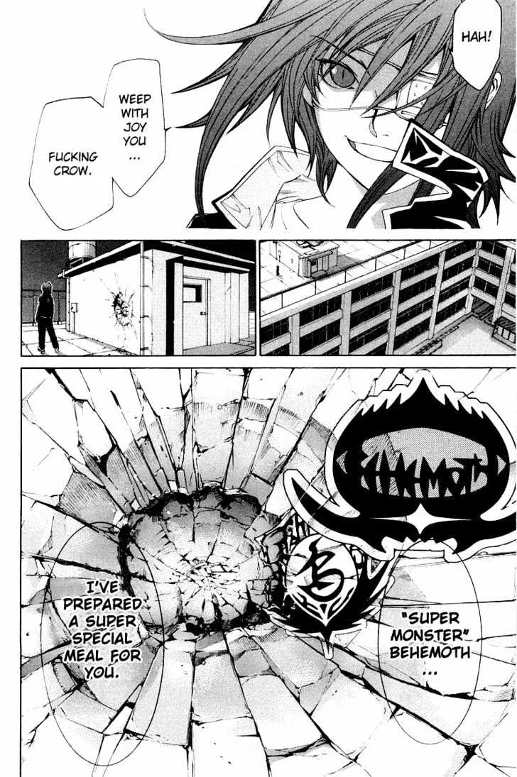 Air Gear - Page 16