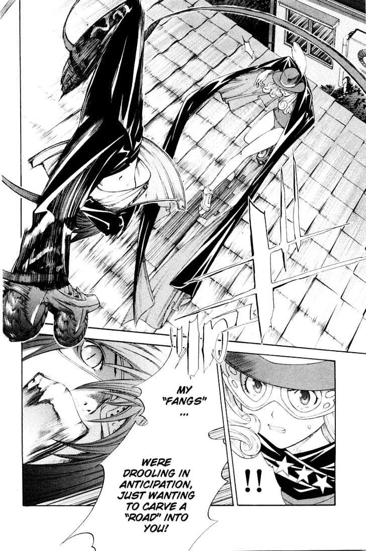 Air Gear - Page 2