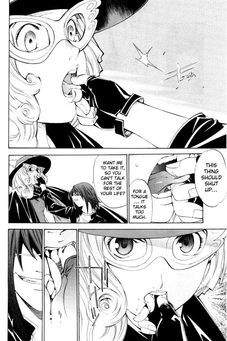 Air Gear - Page 6