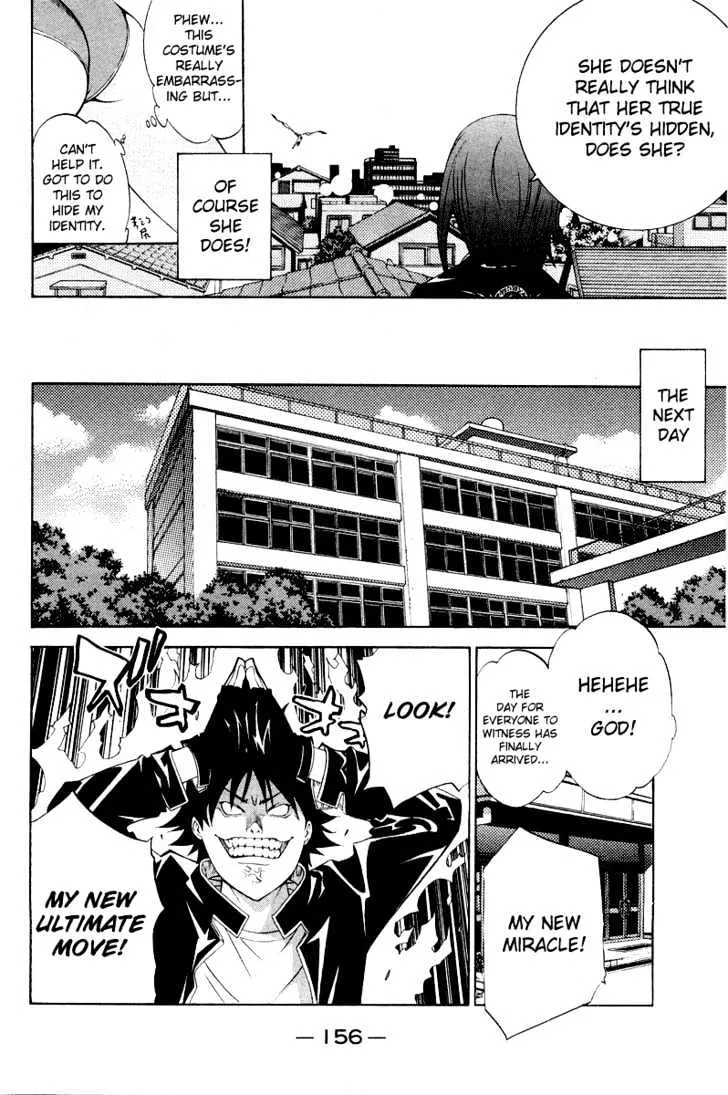 Air Gear - Page 8