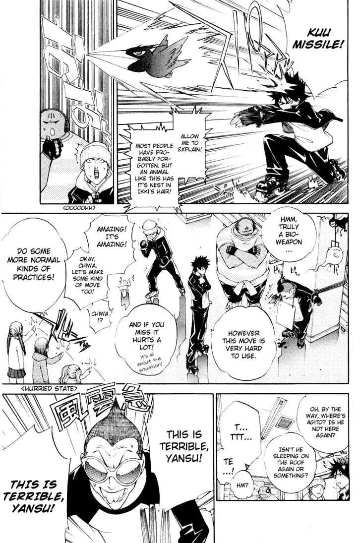 Air Gear - Page 9