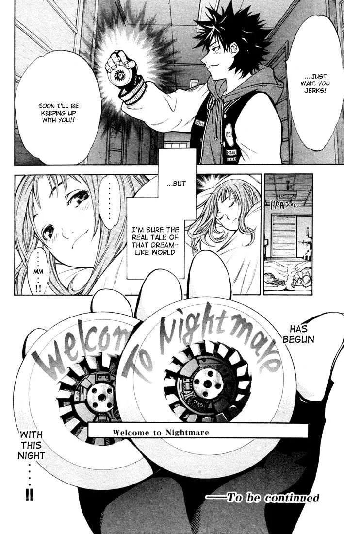 Air Gear - Page 17