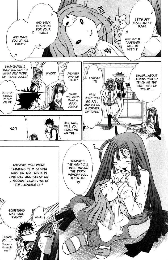 Air Gear - Page 2