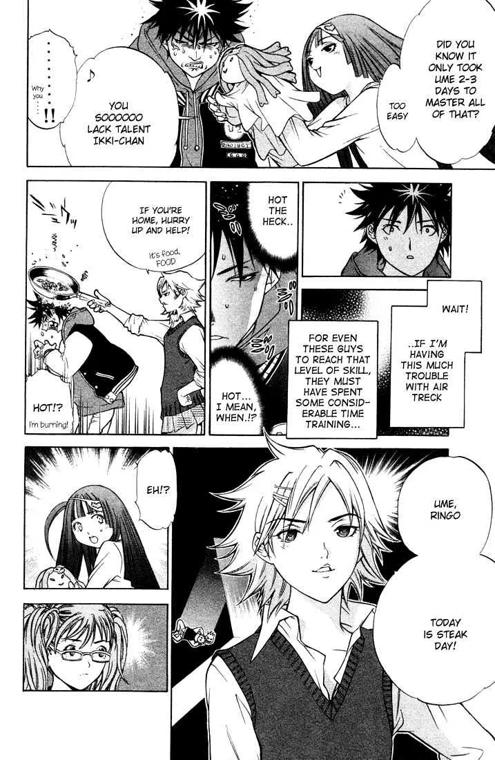 Air Gear - Page 3