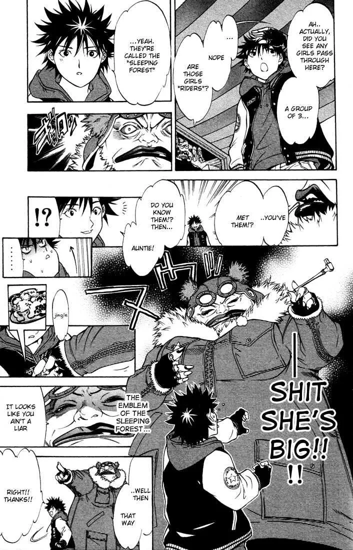 Air Gear - Page 8