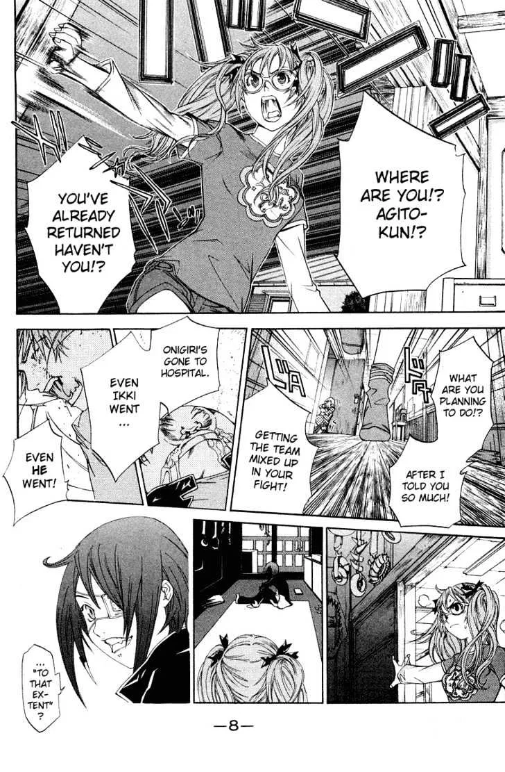 Air Gear - Page 12