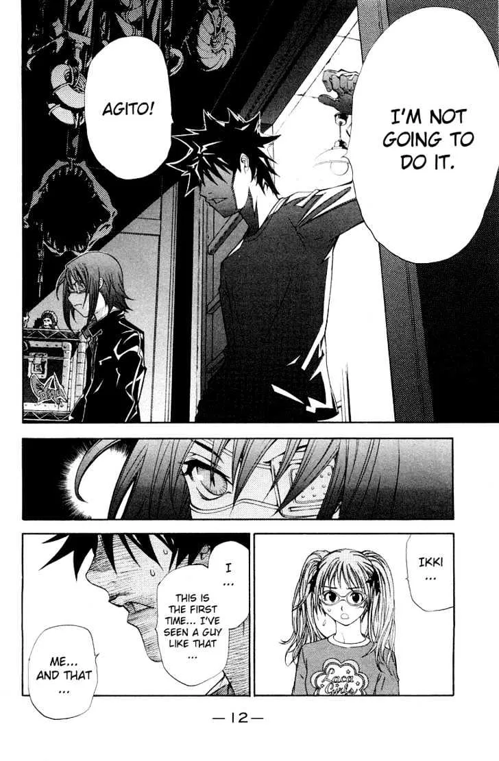 Air Gear - Page 16