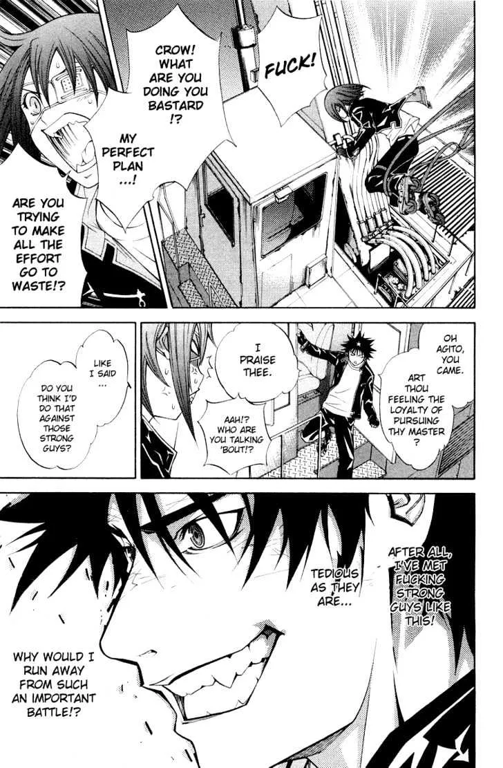 Air Gear - Page 25