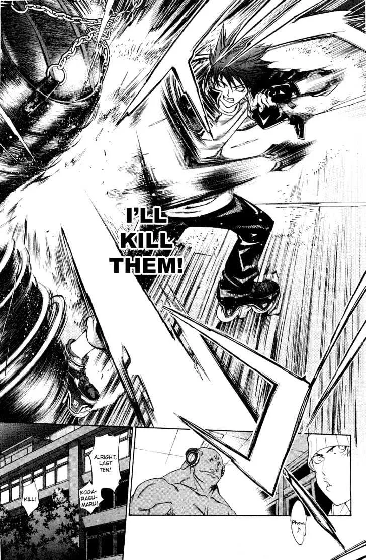 Air Gear - Page 13