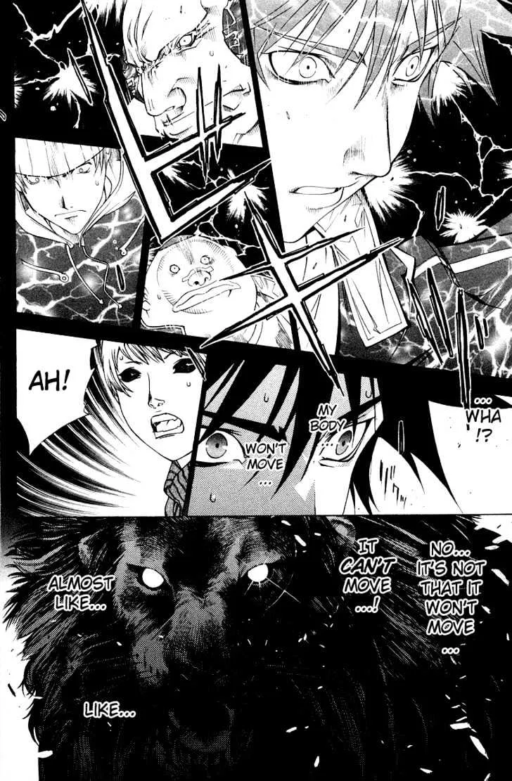 Air Gear - Page 5