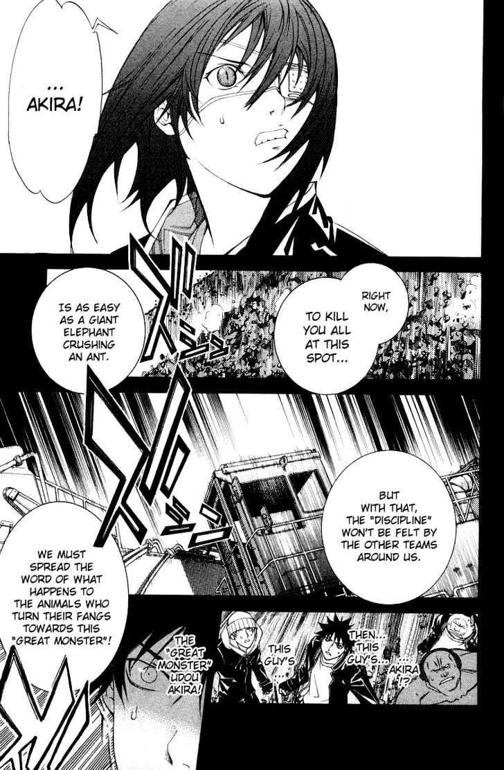 Air Gear - Page 6