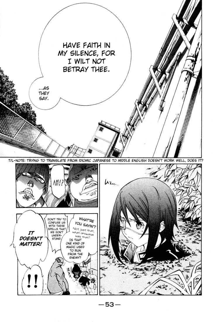 Air Gear - Page 6