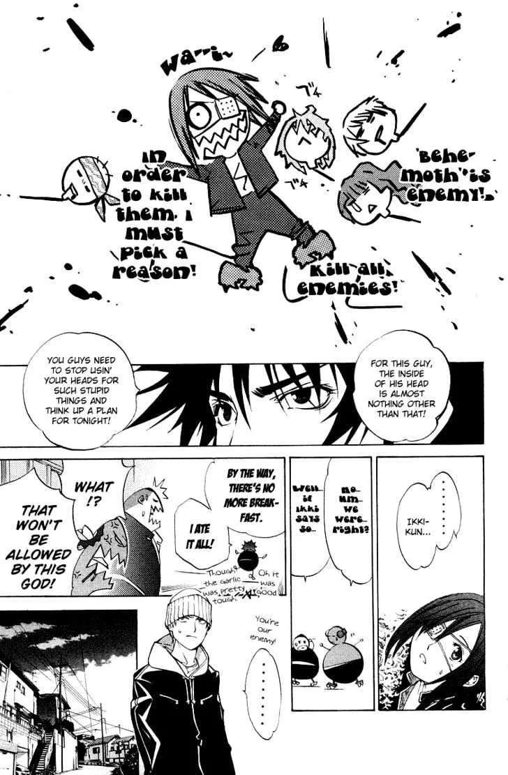 Air Gear - Page 8