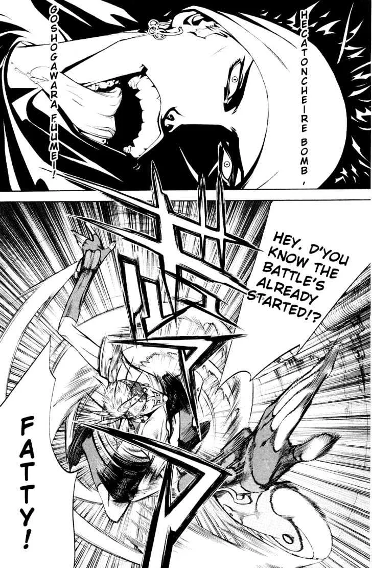 Air Gear - Page 10