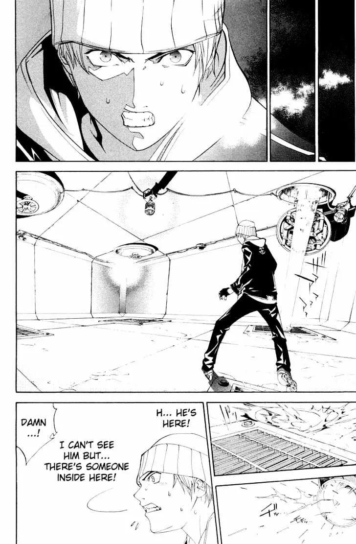 Air Gear - Page 7