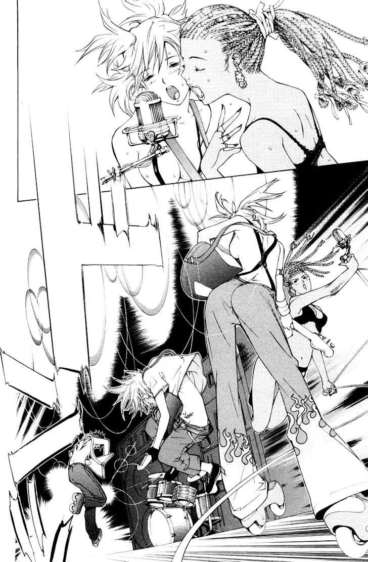 Air Gear - Page 1