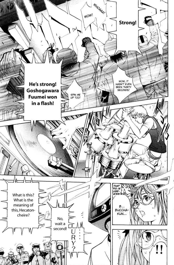 Air Gear - Page 10