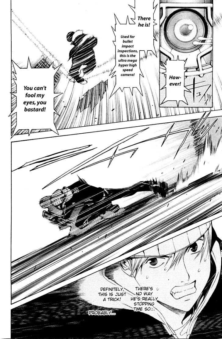 Air Gear - Page 2