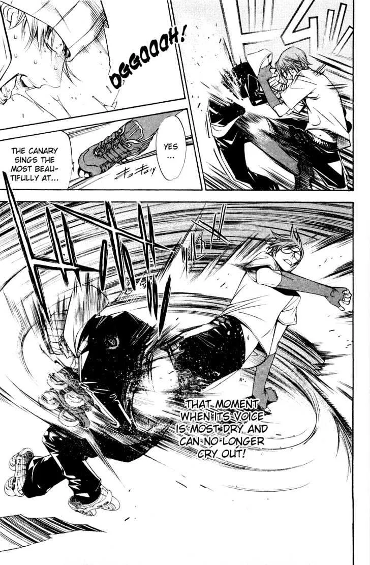 Air Gear - Page 7