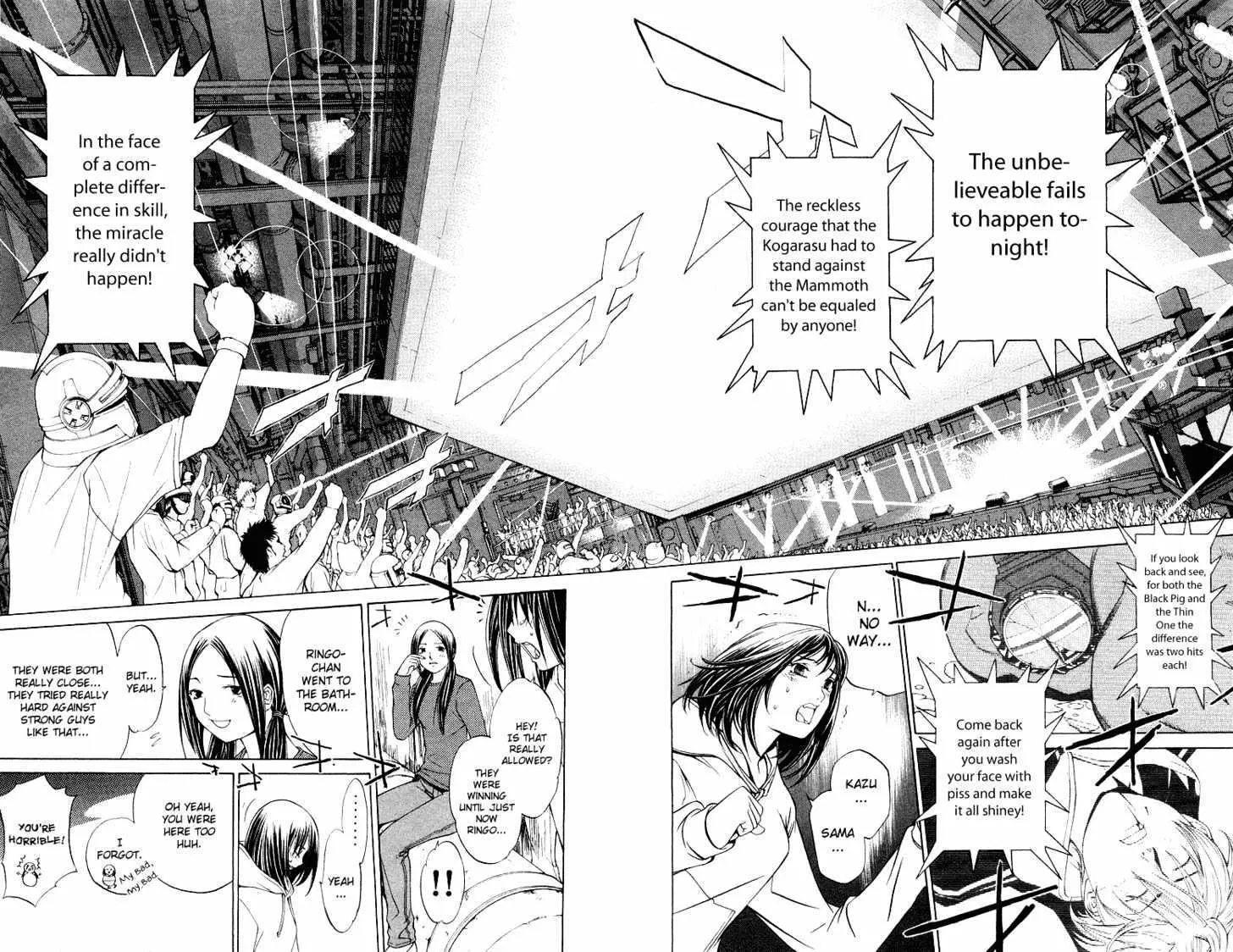 Air Gear - Page 14