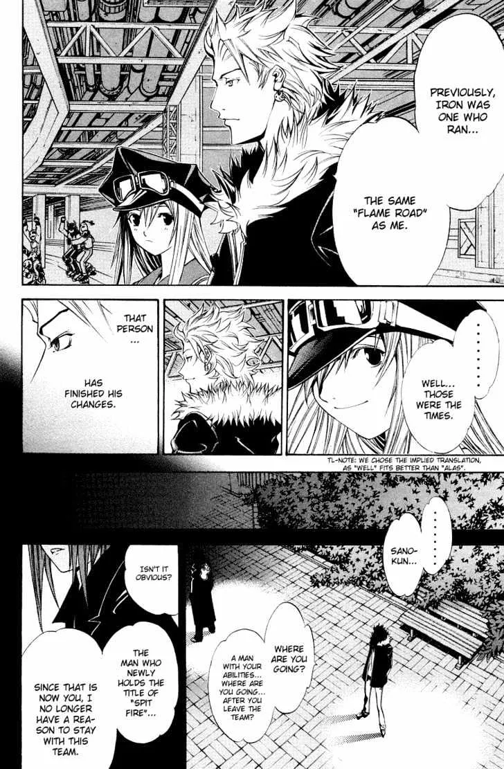 Air Gear - Page 3