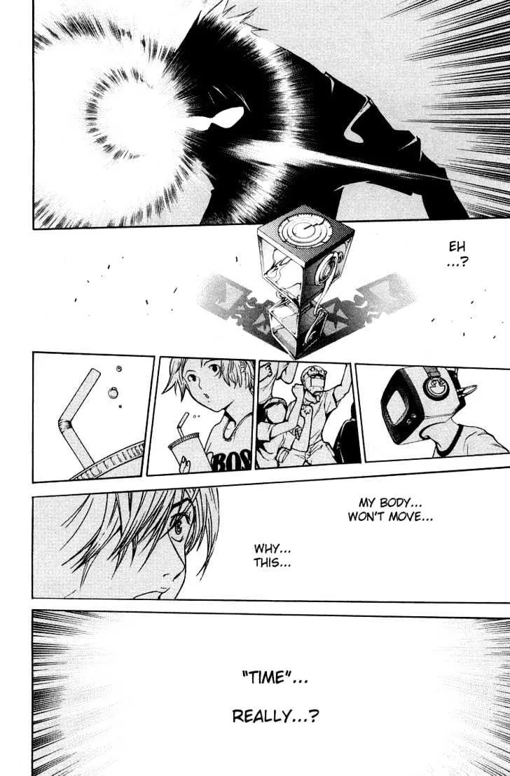 Air Gear - Page 7