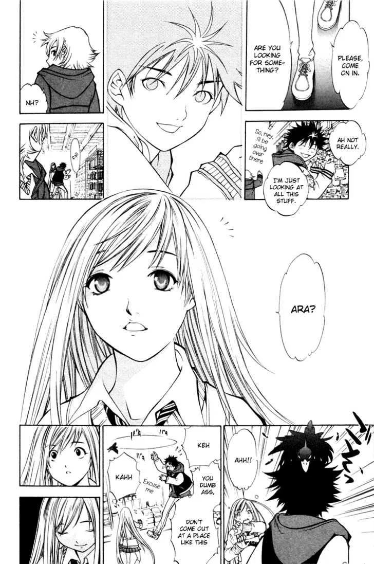 Air Gear - Page 11