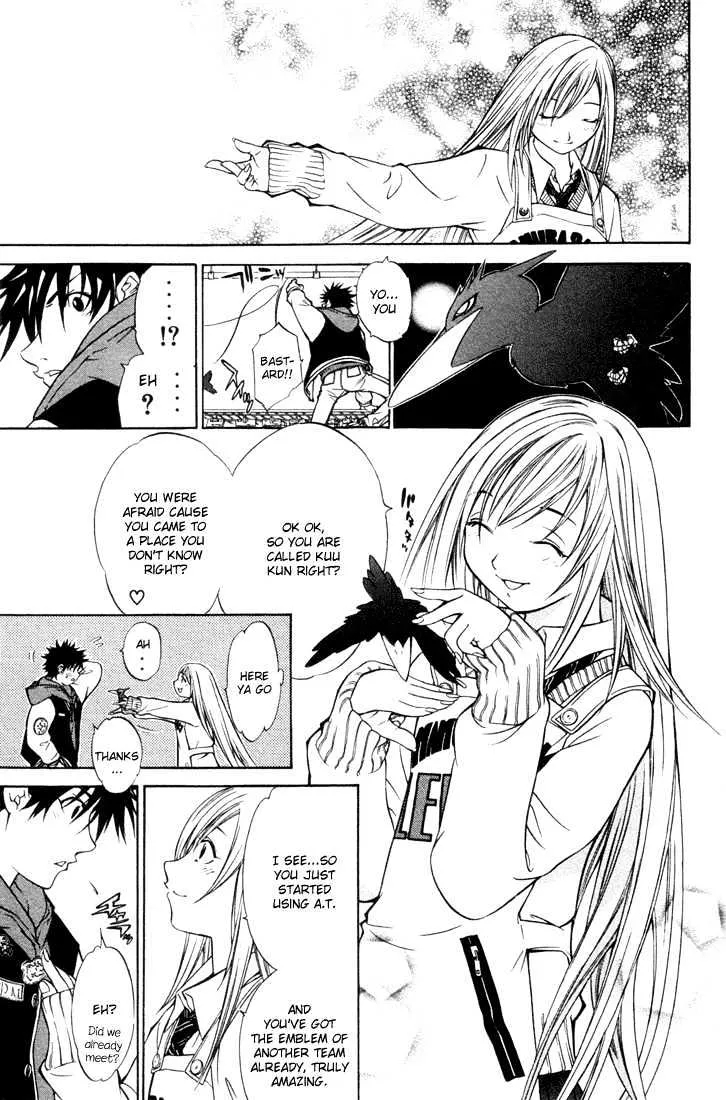 Air Gear - Page 12