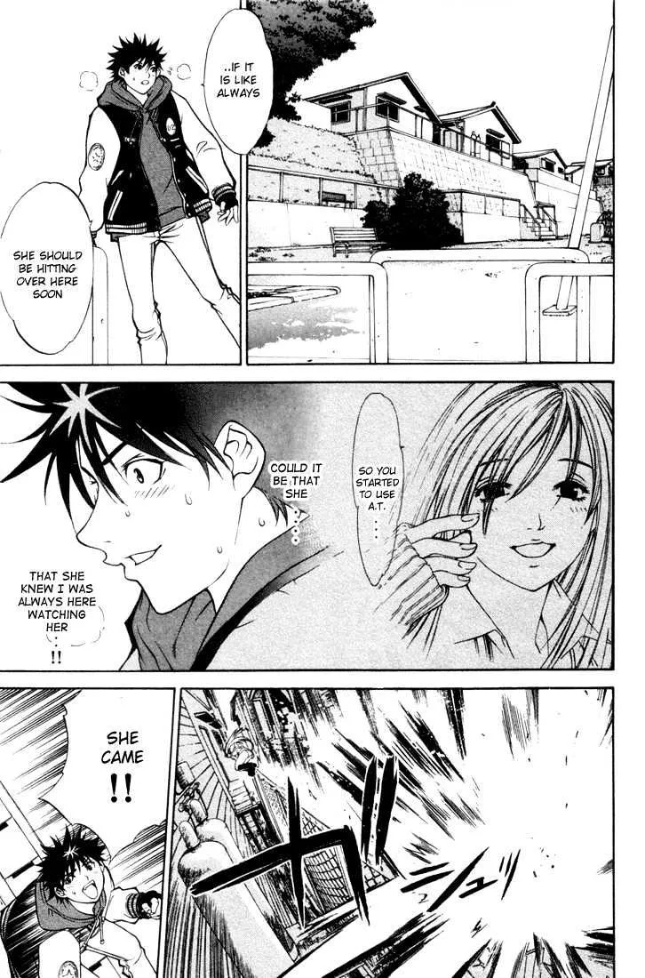 Air Gear - Page 16