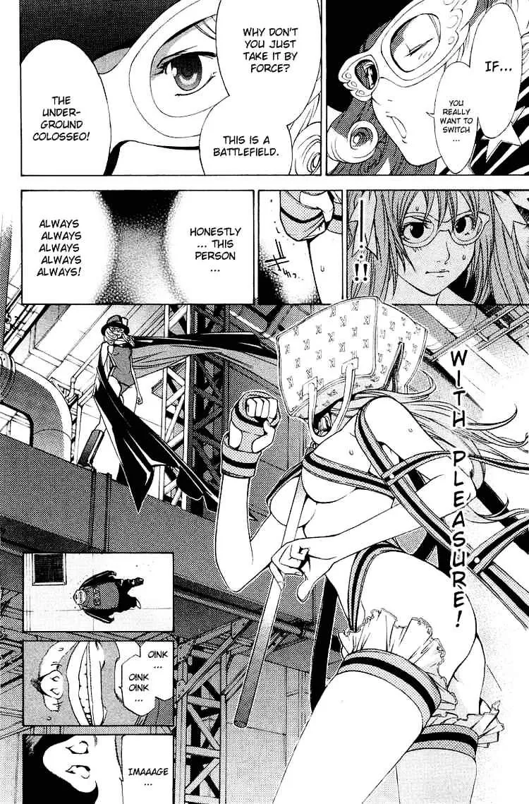 Air Gear - Page 20