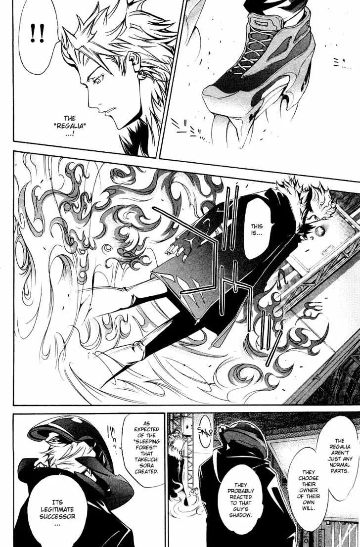 Air Gear - Page 5