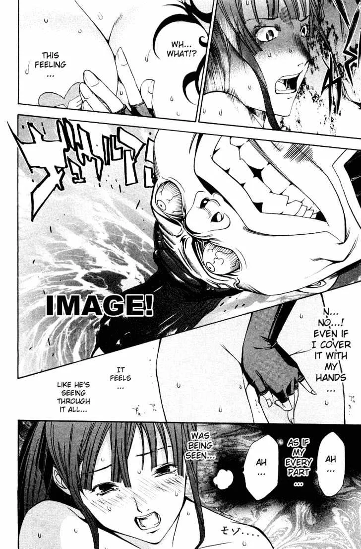 Air Gear - Page 6