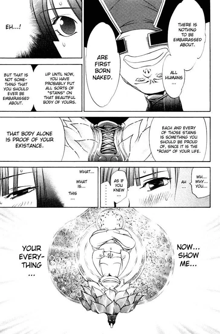 Air Gear - Page 7