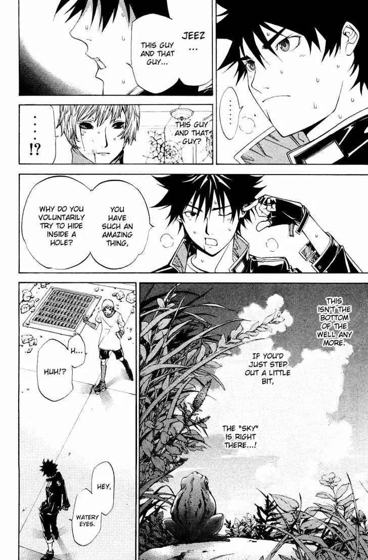 Air Gear - Page 11