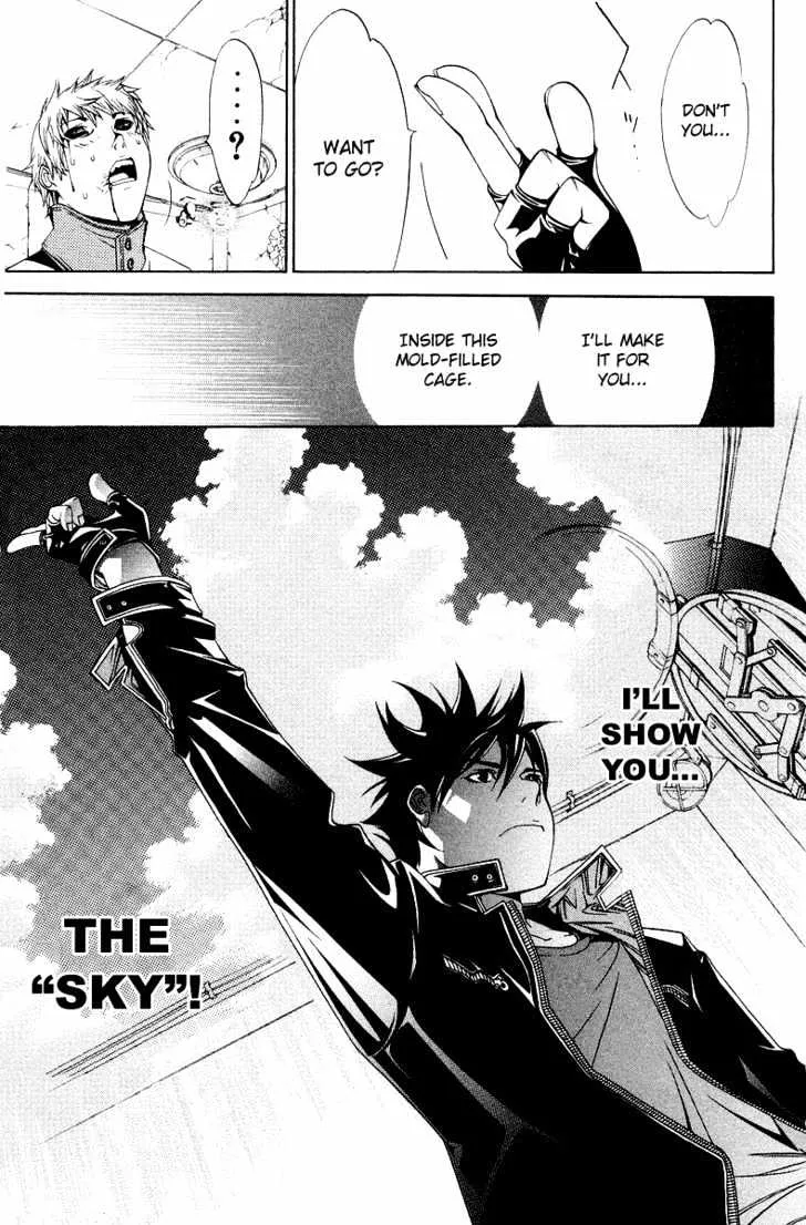 Air Gear - Page 12