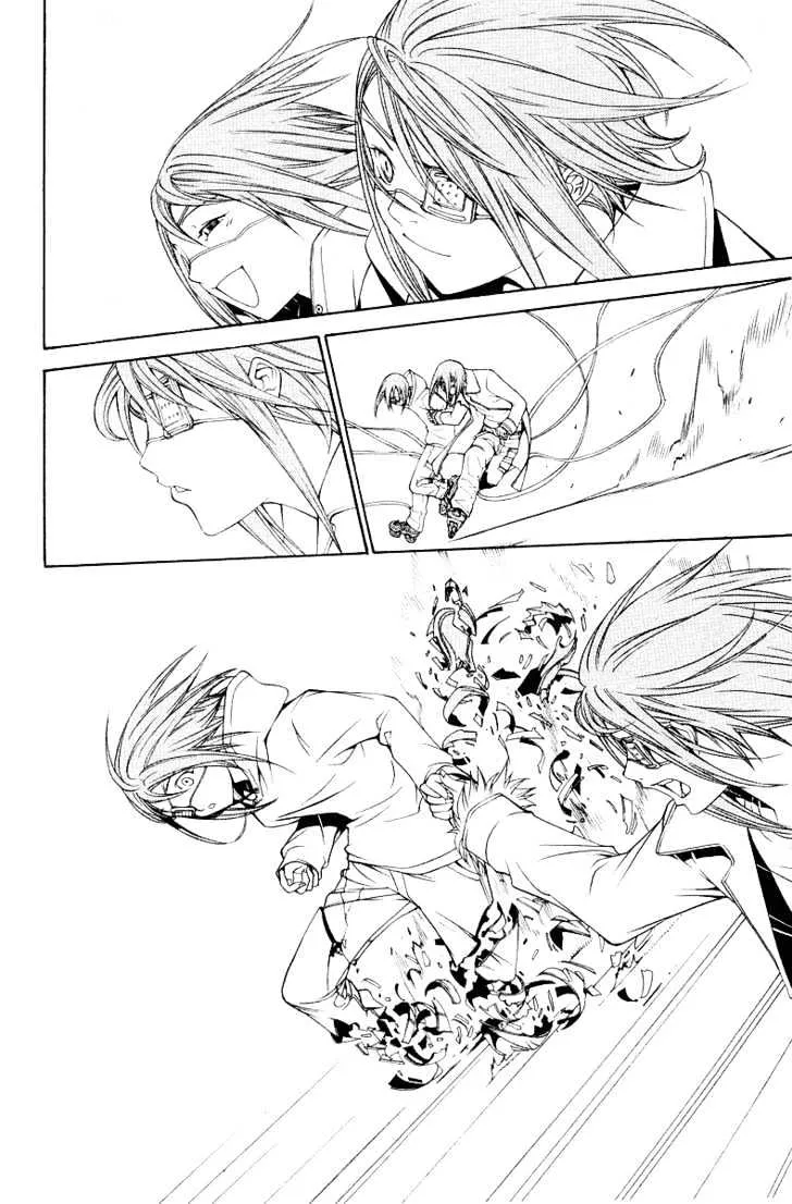 Air Gear - Page 14