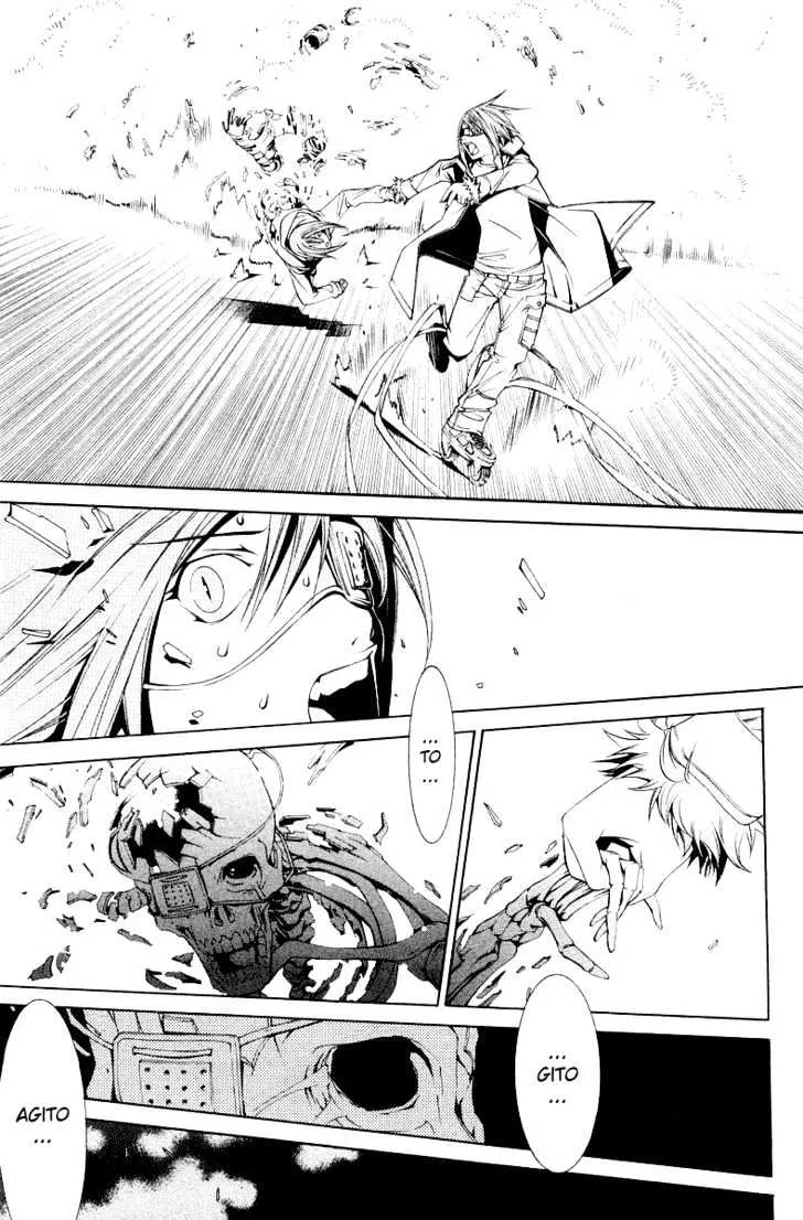 Air Gear - Page 15